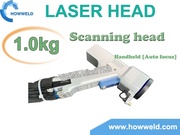 1kg weight laser head for laser cleaning system