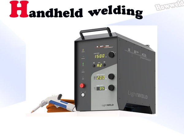 What is the cooling mode of IPG handheld welding machine? What are the advantages?