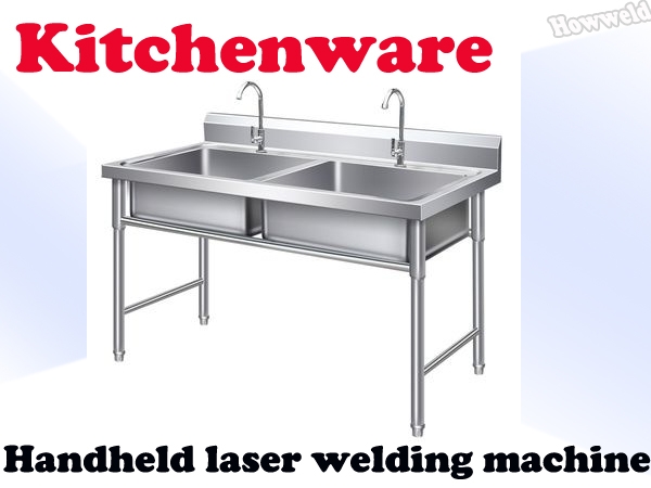 Kitchenware laser welding, stainless steel sink laser welding