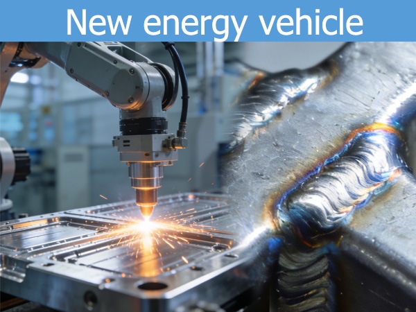 2026 Laser Welding Aluminum Technology Innovation: Empowering the Upgrade of New Energy Vehicle Battery Cold Plates