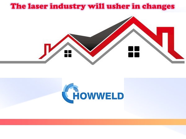 The laser industry will usher in changes in 2022 and 2023