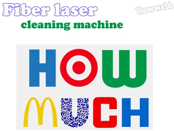 How much does a laser cleaner cost?