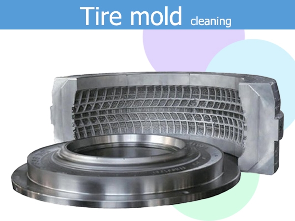 Tire Mould rubber mold cleaning pulse fiber laser cleaning system