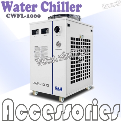 Water Chiller