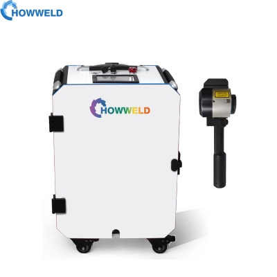 50W 100W 200W Pulse Laser Cleaning Machine Low Power