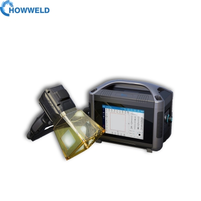 Micro handheld laser marking machine Mini laser marking machine 